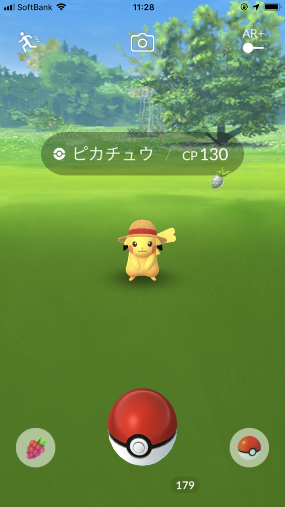 ポケモンgoで期間限定のワンピースとのコラボしているピカチュウをゲット りゅうちゃん Com