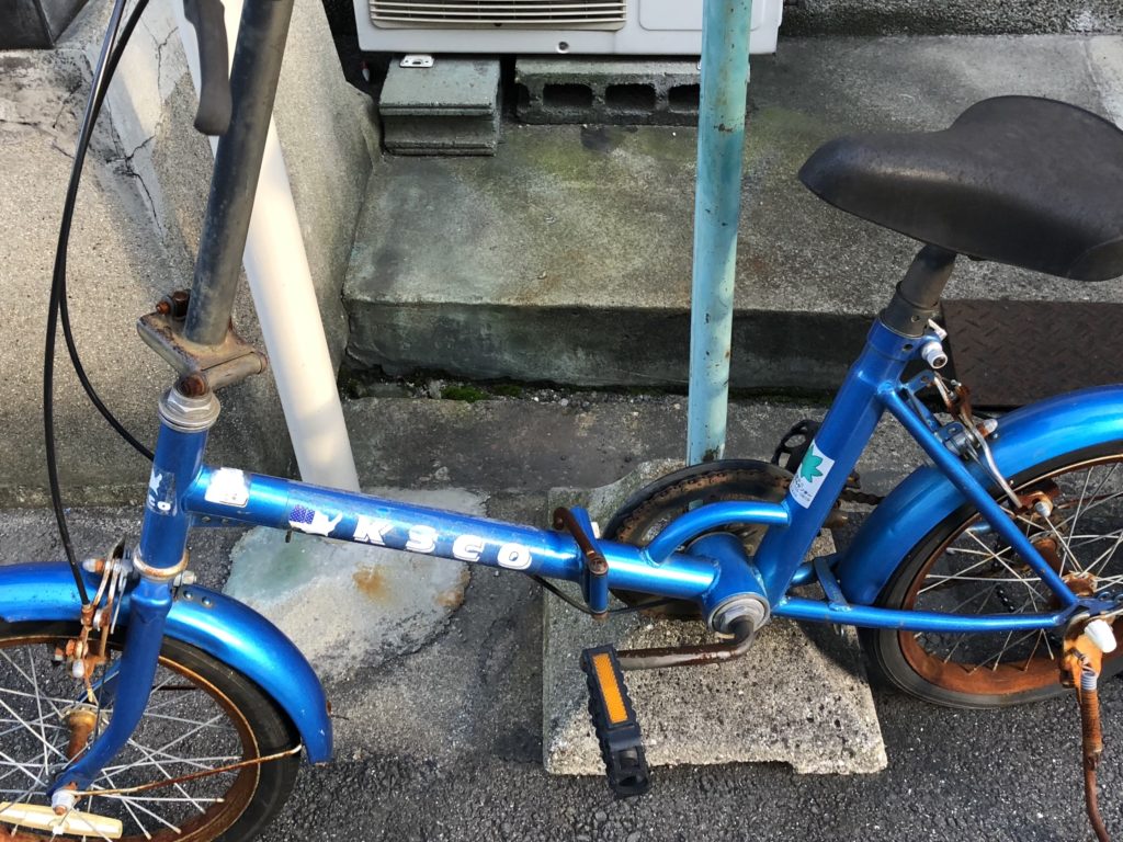 近くの自転車修理屋さんはどこ